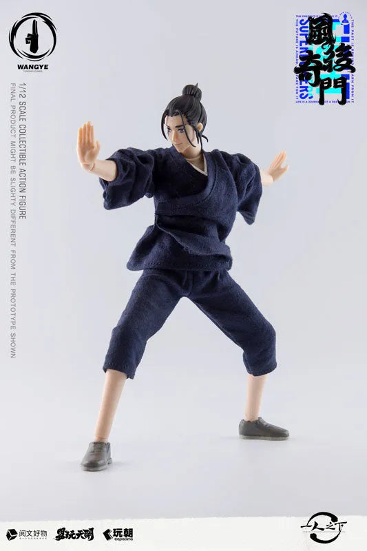 Hitori no Shita - Ouya - 1/12 (KEEPGOING Studio)ㅤ – KEEPGOING Studio – ActionFigure Brasil
