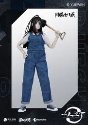 Hitori no Shita  The Outcast - Feng BaoBao - 1/12 (TOYSEASY)ㅤ – TOYSEASY – ActionFigure Brasil