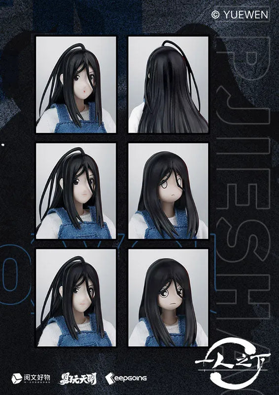 Hitori no Shita  The Outcast - Feng BaoBao - 1/12 (TOYSEASY)ㅤ – TOYSEASY – ActionFigure Brasil