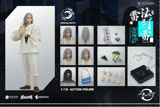 Hitori no Shita  The Outcast - Zhang Lingyu - 1/12 (TOYSEASY)ㅤ – TOYSEASY – ActionFigure Brasil