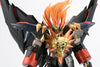 Yuusha Ou GaoGaiGar Final - Genesic Gaogaigar (Amakuni) [Shop Exclusive]ㅤ