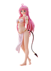 To LOVEru Darkness - Lala Satalin Deviluke - 1/7 (Amakuni, Hobby Japan) [Shop Exclusive]ㅤ