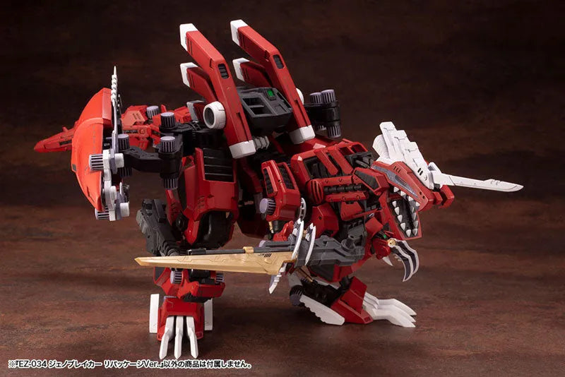 HMM ZOIDS EZ-034 - Geno Breaker - Repackage Ver. - 1/72 - 2025 Re-release (Kotobukiya)ㅤ – Kotobukiya – ActionFigure Brasil