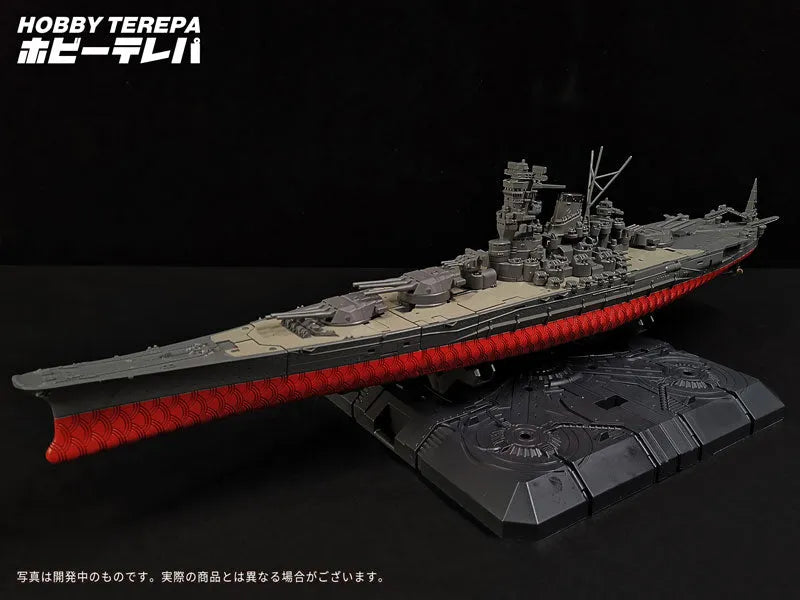 Hobby Telepa -Meiwa- - Modified Battleship Mecha (Hobby Telepa)ㅤ – Hobby Telepa – ActionFigureBrasil
