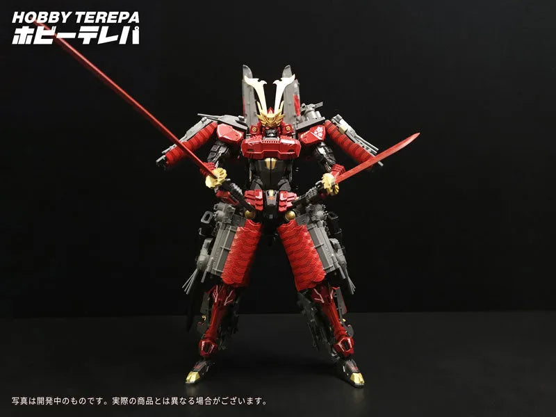 Hobby Telepa -Meiwa- - Modified Battleship Mecha (Hobby Telepa)ㅤ – Hobby Telepa – ActionFigureBrasil