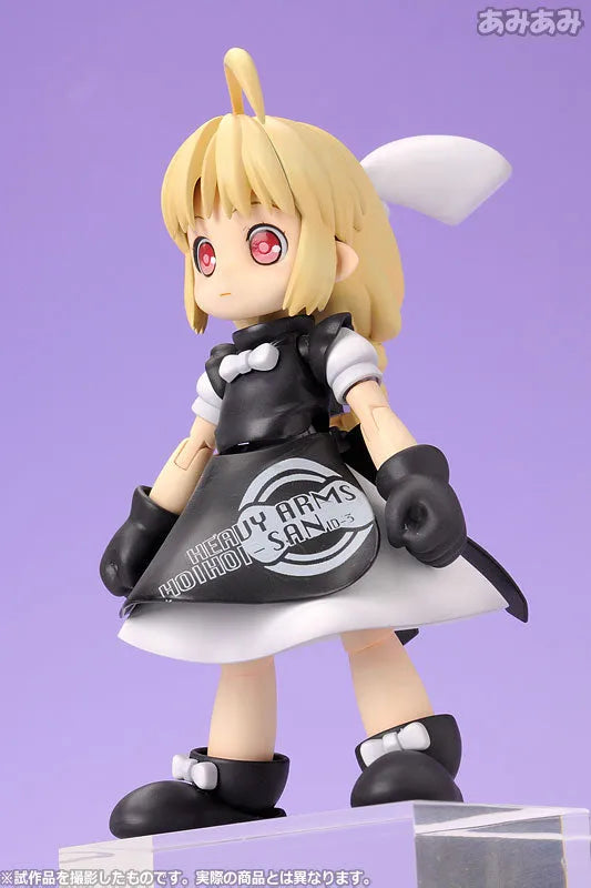 HoiHoi-san LEGACY Colorful HoiHoi-san Heavy Arms 