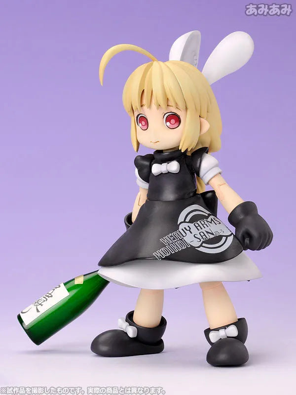 HoiHoi-san LEGACY Colorful HoiHoi-san Heavy Arms 