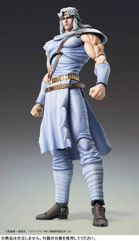 Hokuto no Ken - Amiba - Toki - Super Action Statue (Medicos Entertainment)ㅤ – Medicos Entertainment – ActionFigure Brasil