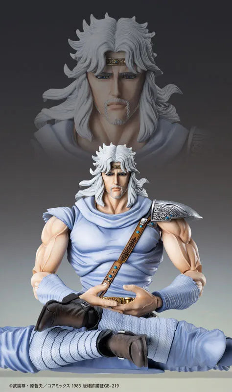 Hokuto no Ken - Amiba - Toki - Super Action Statue (Medicos Entertainment)ㅤ – Medicos Entertainment – ActionFigure Brasil