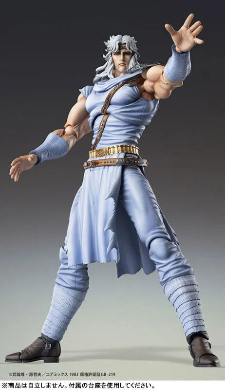 Hokuto no Ken - Amiba - Toki - Super Action Statue (Medicos Entertainment)ㅤ – Medicos Entertainment – ActionFigure Brasil