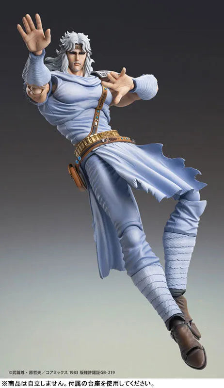 Hokuto no Ken - Amiba - Toki - Super Action Statue (Medicos Entertainment)ㅤ – Medicos Entertainment – ActionFigure Brasil
