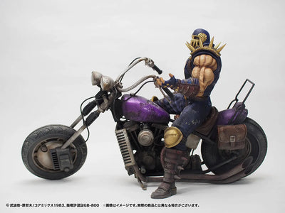 Hokuto no Ken - Jagi - Hokuto Kyuukyoku Zoukei Series - Gekichuuban (CCP)ㅤ – CCP – ActionFigureBrasil — ângulo diferente