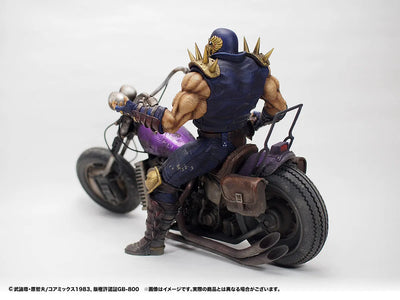Hokuto no Ken - Jagi - Hokuto Kyuukyoku Zoukei Series - Gekichuuban (CCP)ㅤ – CCP – ActionFigureBrasil — detalhe do produto