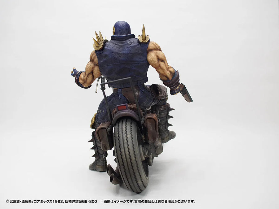 Hokuto no Ken - Jagi - Hokuto Kyuukyoku Zoukei Series - Gekichuuban (CCP)ㅤ – CCP – ActionFigure Brasil