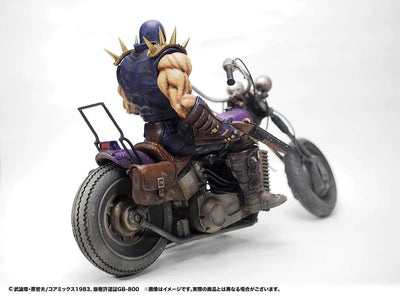 Hokuto no Ken - Jagi - Hokuto Kyuukyoku Zoukei Series - Gekichuuban (CCP)ㅤ – CCP – ActionFigureBrasil — embalagem