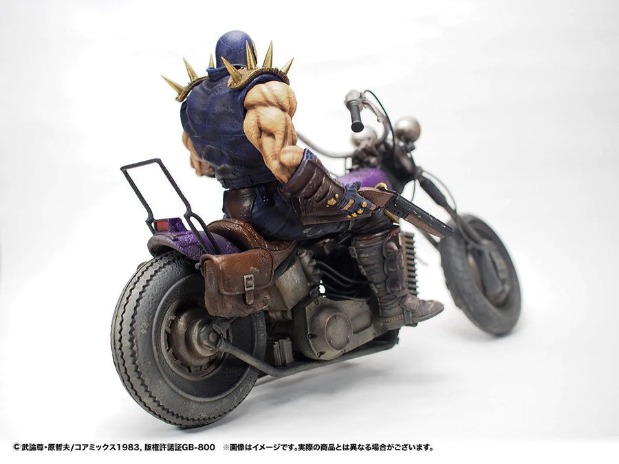 Hokuto no Ken - Jagi - Hokuto Kyuukyoku Zoukei Series - Gekichuuban (CCP)ㅤ – CCP – ActionFigure Brasil