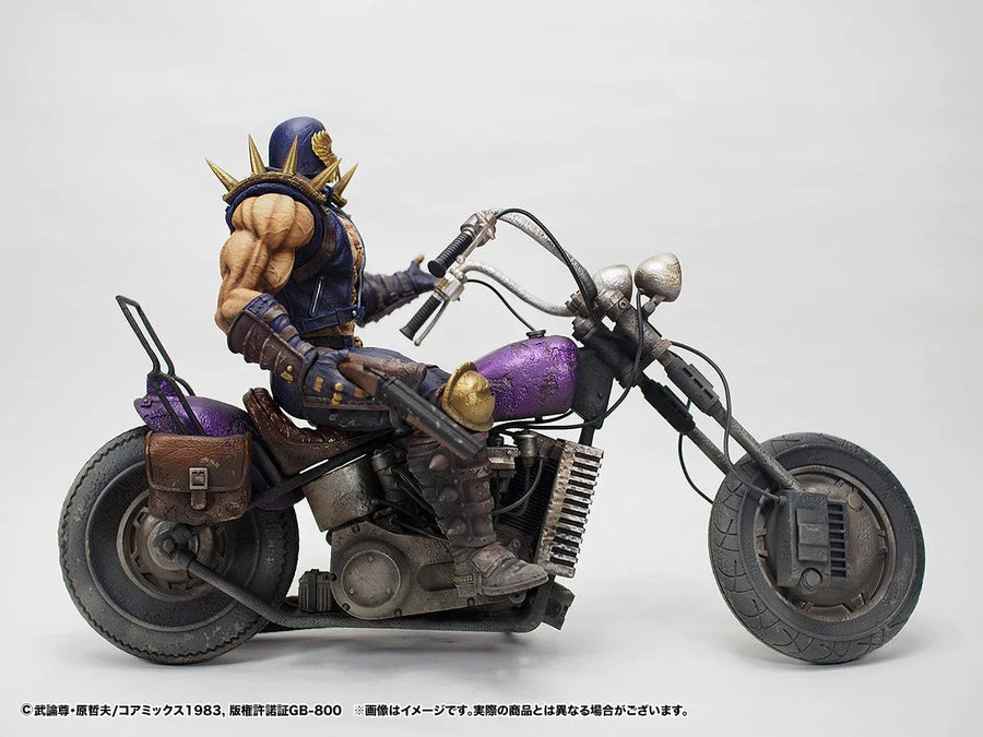 Hokuto no Ken - Jagi - Hokuto Kyuukyoku Zoukei Series - Gekichuuban (CCP)ㅤ – CCP – ActionFigure Brasil