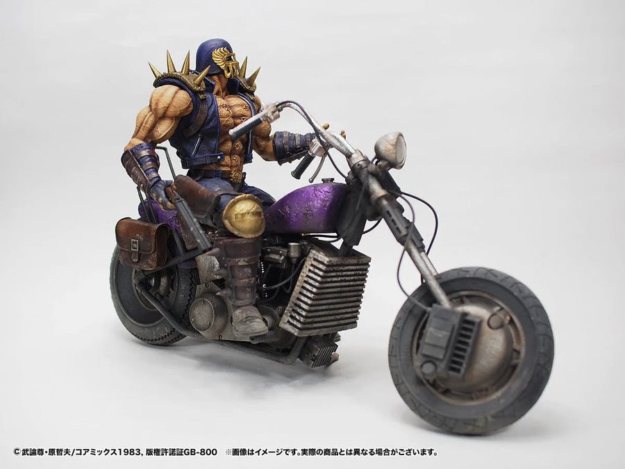 Hokuto no Ken - Jagi - Hokuto Kyuukyoku Zoukei Series - Gekichuuban (CCP)ㅤ – CCP – ActionFigure Brasil