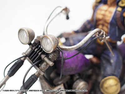 Hokuto no Ken - Jagi - Hokuto Kyuukyoku Zoukei Series - Gekichuuban (CCP)ㅤ – CCP – ActionFigureBrasil — com base expositora