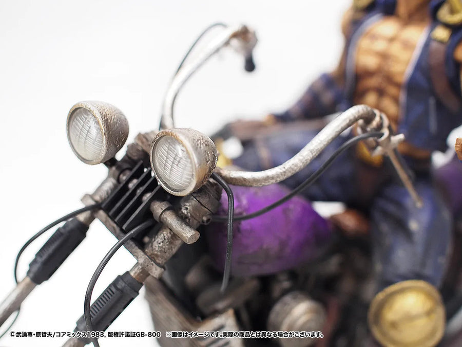 Hokuto no Ken - Jagi - Hokuto Kyuukyoku Zoukei Series - Gekichuuban (CCP)ㅤ – CCP – ActionFigure Brasil