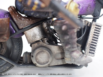 Hokuto no Ken - Jagi - Hokuto Kyuukyoku Zoukei Series - Gekichuuban (CCP)ㅤ – CCP – ActionFigureBrasil — iluminação de estúdio