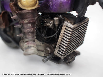 Hokuto no Ken - Jagi - Hokuto Kyuukyoku Zoukei Series - Gekichuuban (CCP)ㅤ – CCP – ActionFigureBrasil — ângulo diferente