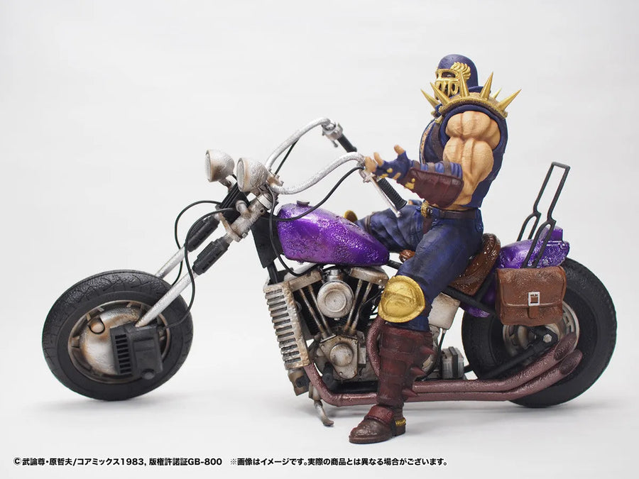 Hokuto no Ken - Jagi - Hokuto Kyuukyoku Zoukei Series - Shokisetteiban (CCP)ㅤ – CCP – ActionFigure Brasil