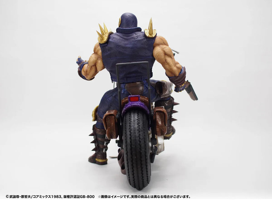 Hokuto no Ken - Jagi - Hokuto Kyuukyoku Zoukei Series - Shokisetteiban (CCP)ㅤ – CCP – ActionFigure Brasil