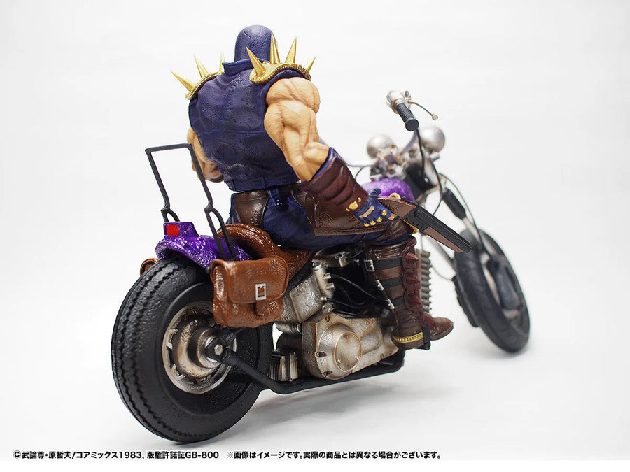 Hokuto no Ken - Jagi - Hokuto Kyuukyoku Zoukei Series - Shokisetteiban (CCP)ㅤ – CCP – ActionFigure Brasil
