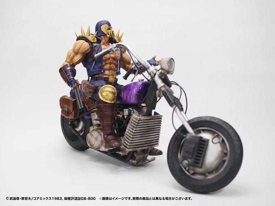 Hokuto no Ken - Jagi - Hokuto Kyuukyoku Zoukei Series - Shokisetteiban (CCP)ㅤ – CCP – ActionFigure Brasil