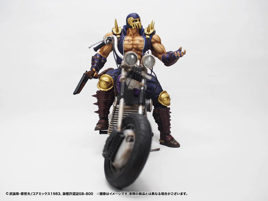 Hokuto no Ken - Jagi - Hokuto Kyuukyoku Zoukei Series - Shokisetteiban (CCP)ㅤ – CCP – ActionFigure Brasil