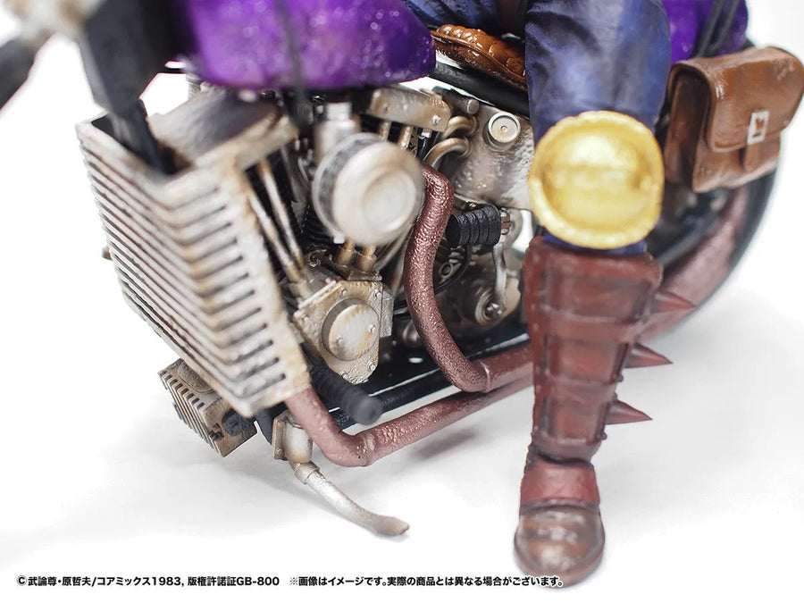 Hokuto no Ken - Jagi - Hokuto Kyuukyoku Zoukei Series - Shokisetteiban (CCP)ㅤ – CCP – ActionFigure Brasil