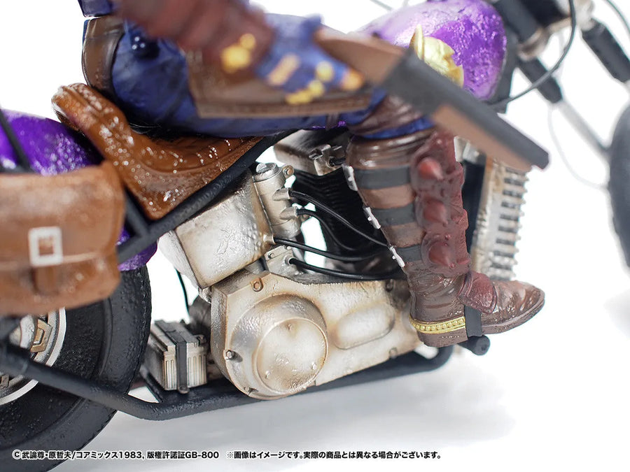 Hokuto no Ken - Jagi - Hokuto Kyuukyoku Zoukei Series - Shokisetteiban (CCP)ㅤ – CCP – ActionFigure Brasil