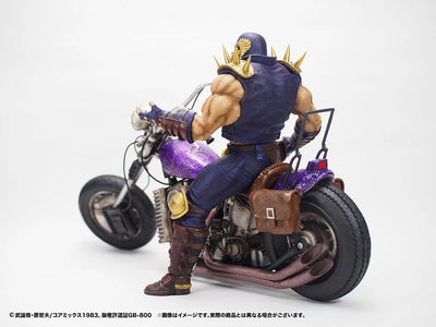 Hokuto no Ken - Jagi - Hokuto Kyuukyoku Zoukei Series - Shokisetteiban (CCP)ㅤ – CCP – ActionFigure Brasil — detalhe do produto