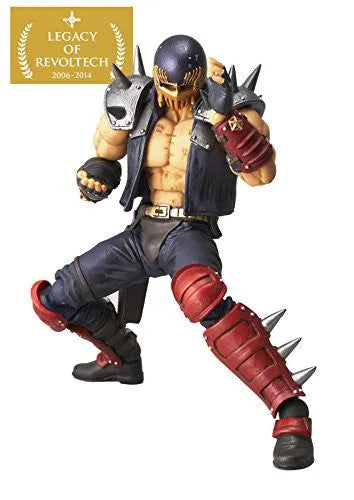 Hokuto no Ken - Jagi - Hokuto no Ken Revolution - Legacy of Revoltech LR-013 - Revoltech No.004 (Kaiyodo)ㅤ – Kaiyodo – ActionFigure Brasil