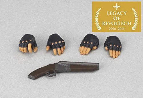 Hokuto no Ken - Jagi - Hokuto no Ken Revolution - Legacy of Revoltech LR-013 - Revoltech No.004 (Kaiyodo)ㅤ – Kaiyodo – ActionFigure Brasil