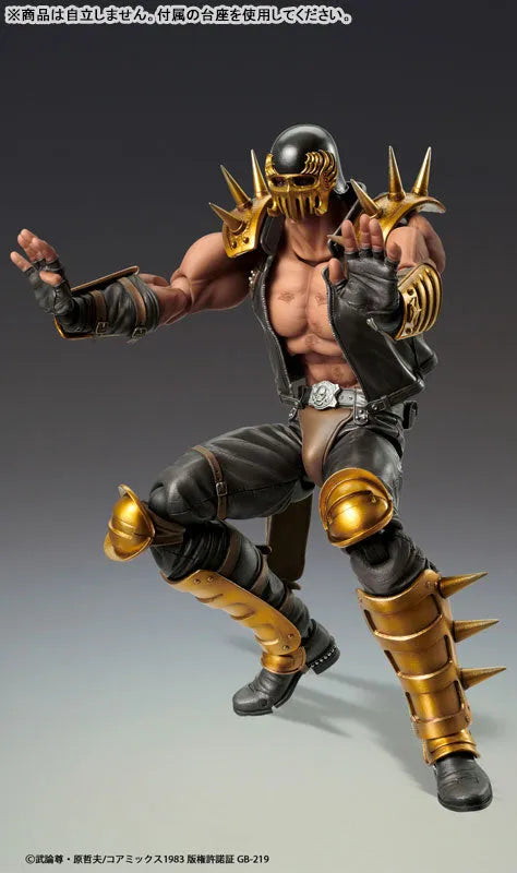 Hokuto no Ken - Jagi - Super Action Statue - 2026 Re-release (Medicos Entertainment)ㅤ – Medicos Entertainment – ActionFigureBrasil