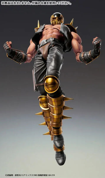 Hokuto no Ken - Jagi - Super Action Statue - 2026 Re-release (Medicos Entertainment)ㅤ – Medicos Entertainment – ActionFigureBrasil — close
