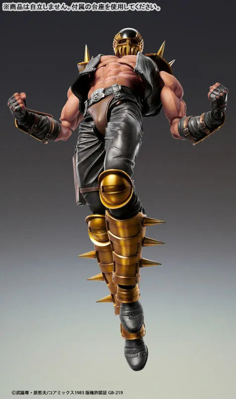 Hokuto no Ken - Jagi - Super Action Statue - 2026 Re-release (Medicos Entertainment)ㅤ – Medicos Entertainment – ActionFigureBrasil