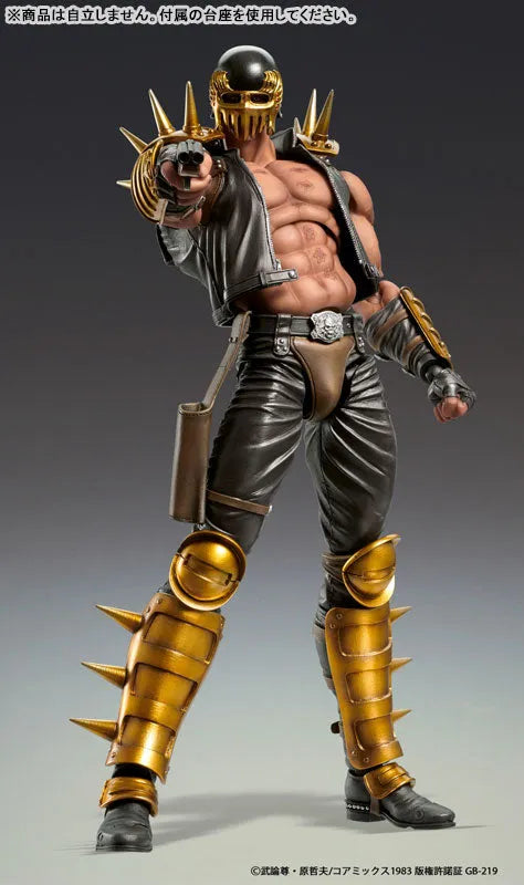 Hokuto no Ken - Jagi - Super Action Statue - 2026 Re-release (Medicos Entertainment)ㅤ – Medicos Entertainment – ActionFigureBrasil