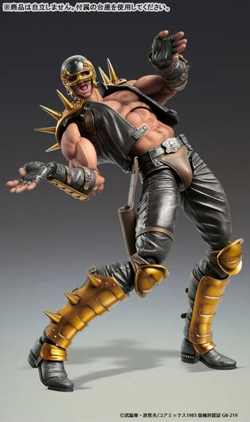 Hokuto no Ken - Jagi - Super Action Statue - 2026 Re-release (Medicos Entertainment)ㅤ – Medicos Entertainment – ActionFigureBrasil — acessórios