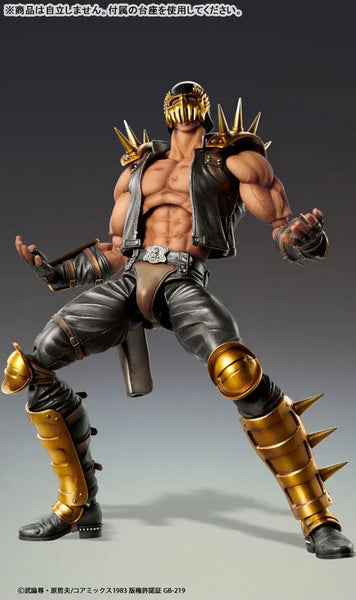 Hokuto no Ken - Jagi - Super Action Statue - 2026 Re-release (Medicos Entertainment)ㅤ – Medicos Entertainment – ActionFigureBrasil — com base expositora