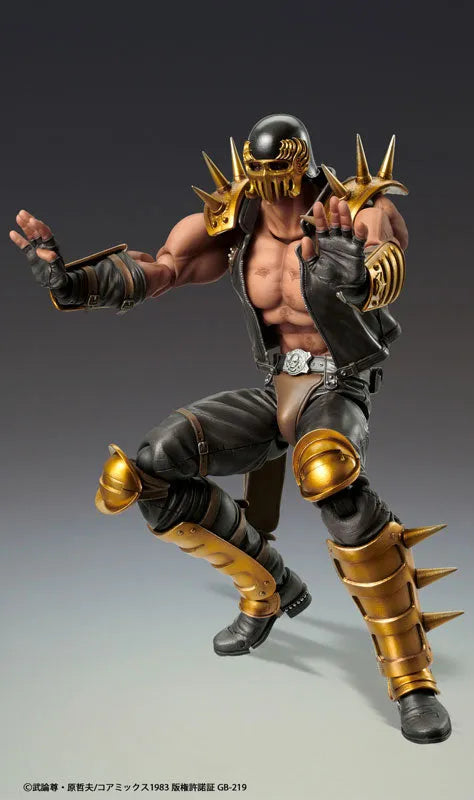 Hokuto no Ken - Jagi - Super Action Statue (Medicos Entertainment)ㅤ – Medicos Entertainment – ActionFigure Brasil