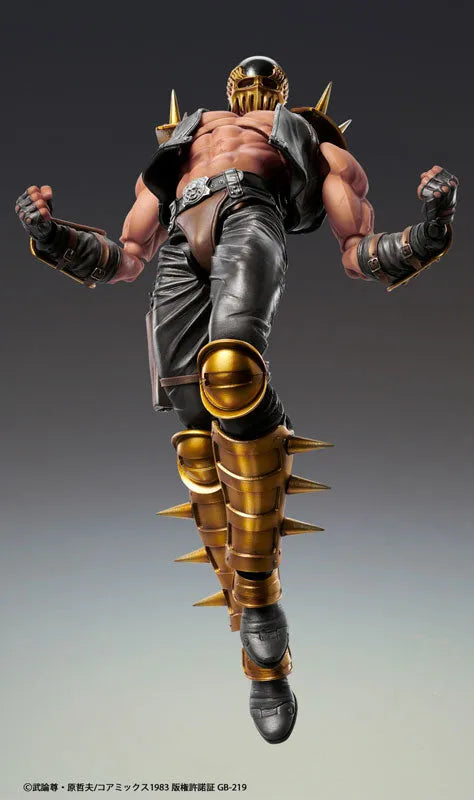Hokuto no Ken - Jagi - Super Action Statue (Medicos Entertainment)ㅤ – Medicos Entertainment – ActionFigure Brasil