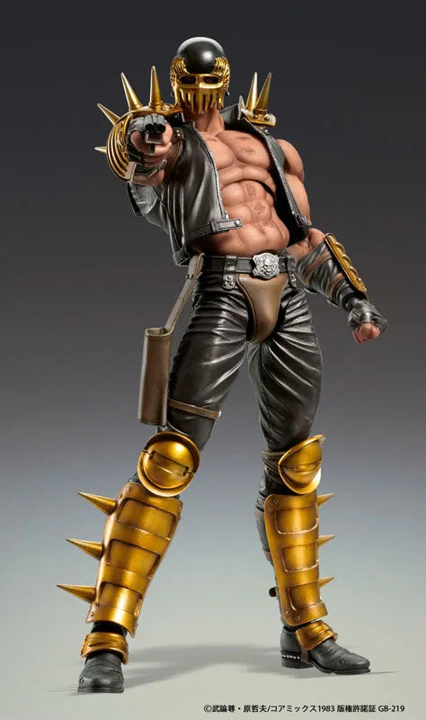 Hokuto no Ken - Jagi - Super Action Statue (Medicos Entertainment)ㅤ – Medicos Entertainment – ActionFigure Brasil