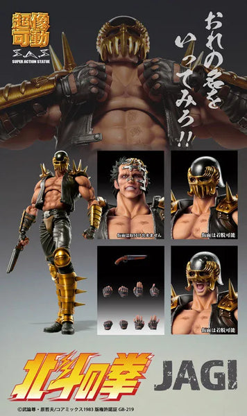 Hokuto no Ken - Jagi - Super Action Statue (Medicos Entertainment)ㅤ – Medicos Entertainment – ActionFigureBrasil — ângulo diferente