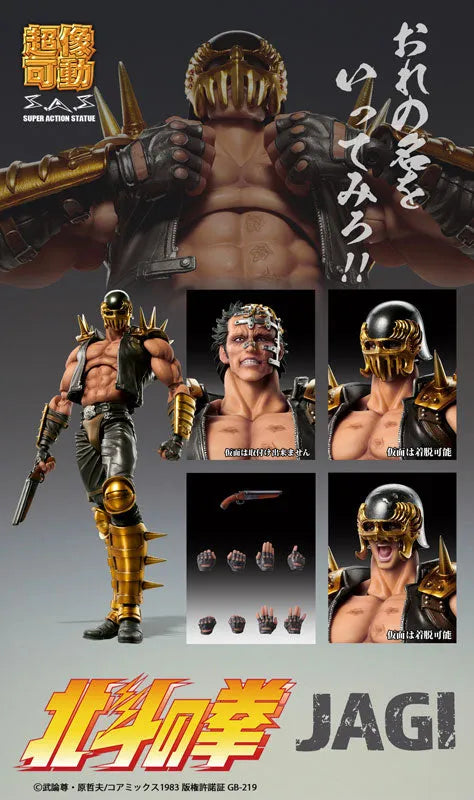 Hokuto no Ken - Jagi - Super Action Statue (Medicos Entertainment)ㅤ – Medicos Entertainment – ActionFigure Brasil