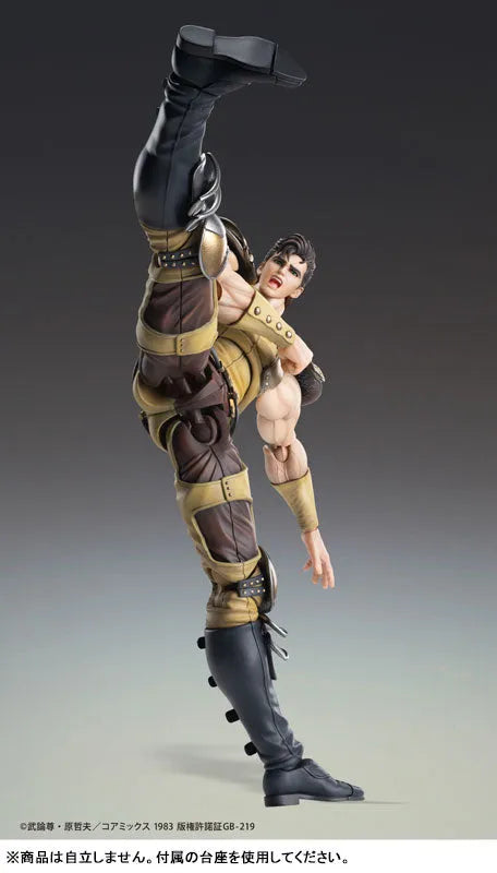 Hokuto no Ken - Juuza - Super Action Statue (Medicos Entertainment)ㅤ – Medicos Entertainment – ActionFigure Brasil
