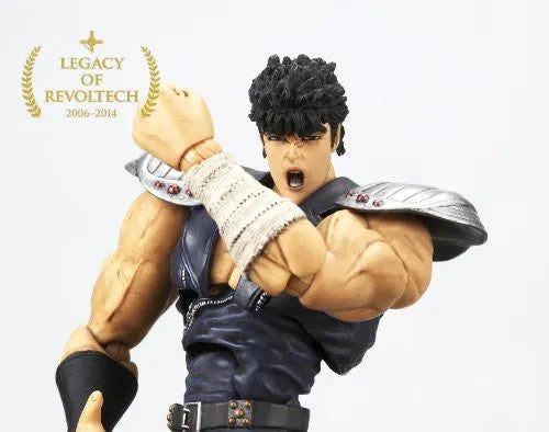 Hokuto no Ken - Kenshirou - Hokuto no Ken Revolution - Legacy of Revoltech LR-001 - Revoltech No.001 (Kaiyodo)ㅤ – Kaiyodo – ActionFigure Brasil