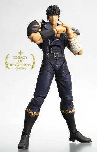 Hokuto no Ken - Kenshirou - Hokuto no Ken Revolution - Legacy of Revoltech LR-001 - Revoltech No.001 (Kaiyodo)ㅤ – Kaiyodo – ActionFigure Brasil